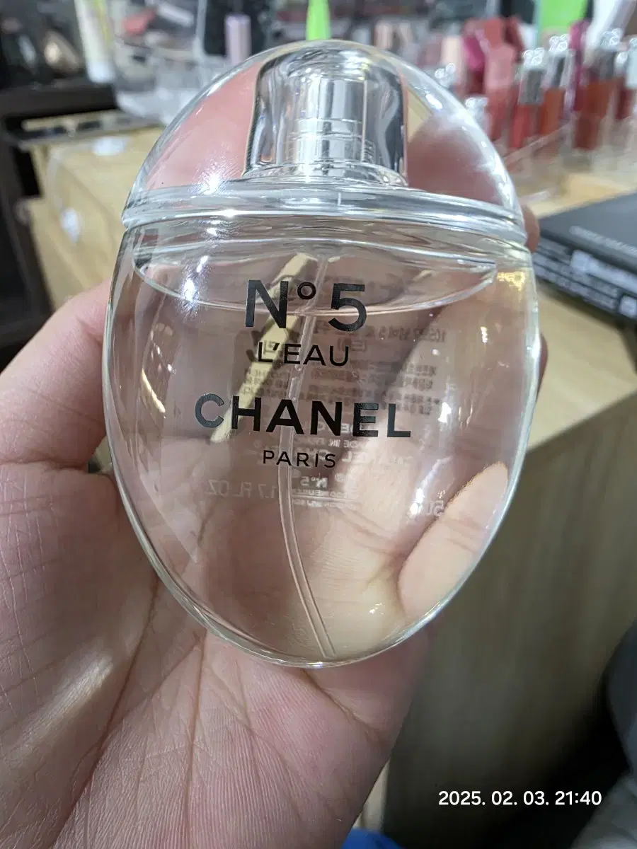 CHANEL PARIS 샤넬향수